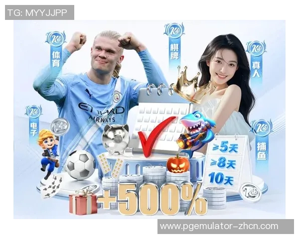 pg电子游戏赏金女王-赏金女王，探索PG电子游戏的魅力之旅-pg电子游戏赏金女王